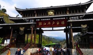 贵阳带孩子必去的十大旅游景点 贵州的旅游景点